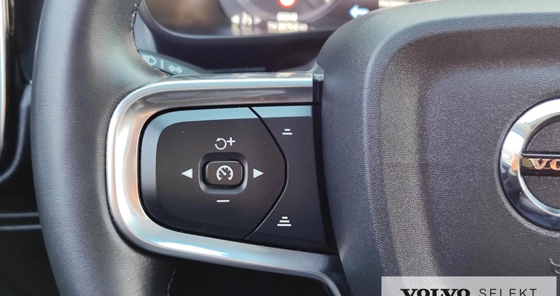 Volvo XC 40 cena 159000 przebieg: 68348, rok produkcji 2021 z Mirosławiec małe 529